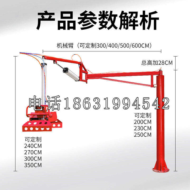 独山子区schunk雄克机械抓手PGN-plus系列0372092|PGN-plus 64-1-AS-KVZ